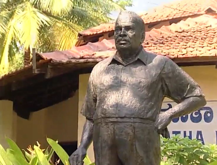 Kannada Bhasha Mandakini: H.L. Nagegowda