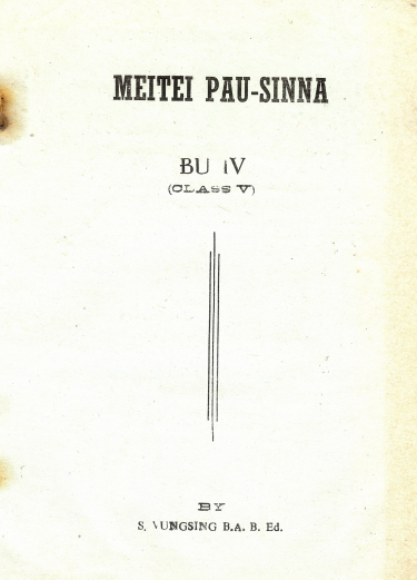 Meitei Pau-Sinna