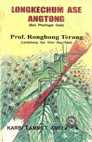 Longkechum Ase Angtong