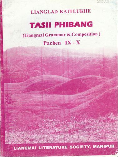 Lianglad Kati Lukhe Tasii Phibang Pachen IX - X